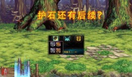 流萤技能爆料最新,光影交织，梦幻舞动