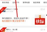 手机爆料最新消息,手机界新宠即将亮相，颠覆性功能引期待
