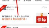手机爆料最新消息,手机界新宠即将亮相，颠覆性功能引期待
