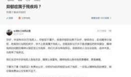 医生爆料病毒视频大全最新,病毒视频大全最新动态解析