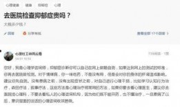 医生爆料病毒视频大全最新,病毒视频大全最新动态解析