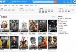 合金最新爆料视频网页版,揭秘网页版神秘功能与升级亮点