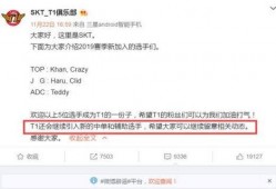 最新爆料转会信息,最新爆料揭示足坛转会市场新动态