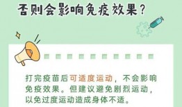 南沙病例爆料最新情况视频,视频揭秘疫情动态