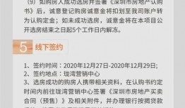 光遇最新活动爆料整理,揭秘最新活动亮点，探索神秘新篇章