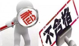 番禺分局爆料案件最新,惊曝重大案件细节披露