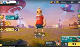香肠派对ss5最新爆料皮肤,全新皮肤惊艳亮相，带你领略独特魅力