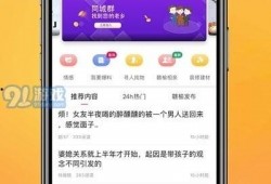 安溪热点爆料新闻最新消息,重大事件引发社会关注