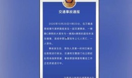 南京餐饮爆料事件最新进展,最新进展揭示惊人内幕