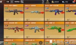 cf手游最新人物爆料图,神秘爆料图曝光，全新英雄即将登场！