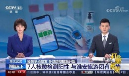 湖北爆料最新新闻消息,聚焦突发事件追踪与影响