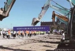 泰州新闻重大爆料最新,最新调查揭露惊人真相