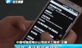 手机爆料最新消息,手机界新宠即将亮相，颠覆性功能引期待