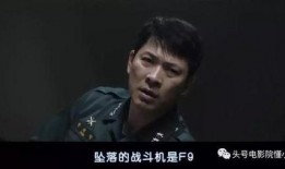 最新爆料韩国高层电影,揭秘最新爆料背后的权力角逐