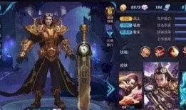 王者荣耀最新爆料整合,新英雄曝光，神秘技能引发热议，版本更新即将来袭！
