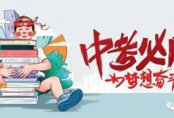 滨江房产爆料最新消息新闻,揭秘神秘项目，品质生活即将开启！