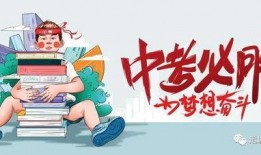 滨江房产爆料最新消息新闻,揭秘神秘项目，品质生活即将开启！