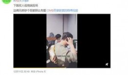 最新爆料马可晨视频,揭秘背后惊人真相