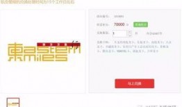 银行三季爆料最新消息,业绩亮点与挑战并存