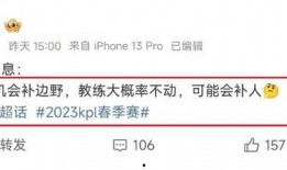 一诺最新爆料,揭秘娱乐圈惊人内幕