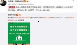 卓伟爆料最新,娱乐圈惊天大事件再掀波澜
