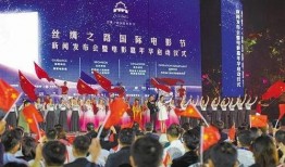 电影节最新爆料新闻,幕后故事与明星花絮大揭秘