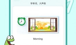 九红爆料视频下载安装最新版,最新版下载安装全攻略