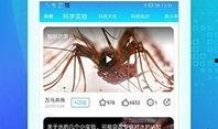 奉贤药店热搜爆料视频最新,最新爆料视频曝光惊人内幕