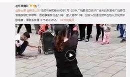最新爆料马可晨视频,揭秘背后惊人真相