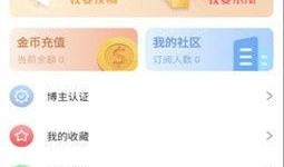 吃瓜群众最新爆料内容,娱乐圈最新爆料事件大起底