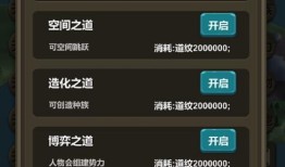 世界盒子最新爆料版下载,下载体验抢先看