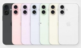iphone16机型最新爆料,前瞻揭秘，全新设计与功能亮点大曝光！
