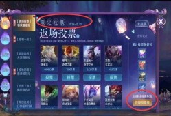 暗区返场皮肤爆料最新,全新爆料带你领略神秘魅力