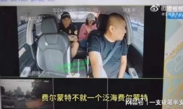 海南最新事件爆料视频完整版,揭秘背后真相与争议