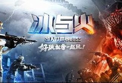 cf手游最新人物爆料图,神秘爆料图曝光，全新英雄即将登场！