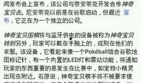 外网最新爆料网站下载,外网最新爆料网站下载大揭秘！