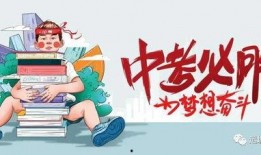 栾城爆料最新新闻消息,最新民生焦点事件追踪