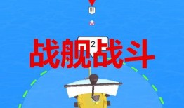九红爆料视频下载安装最新版,最新版下载安装全攻略